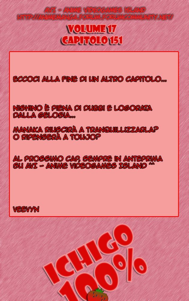 Read 100% Fragola Manga Online