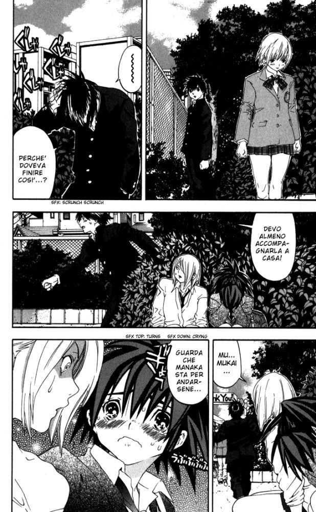 Read 100% Fragola Manga Online