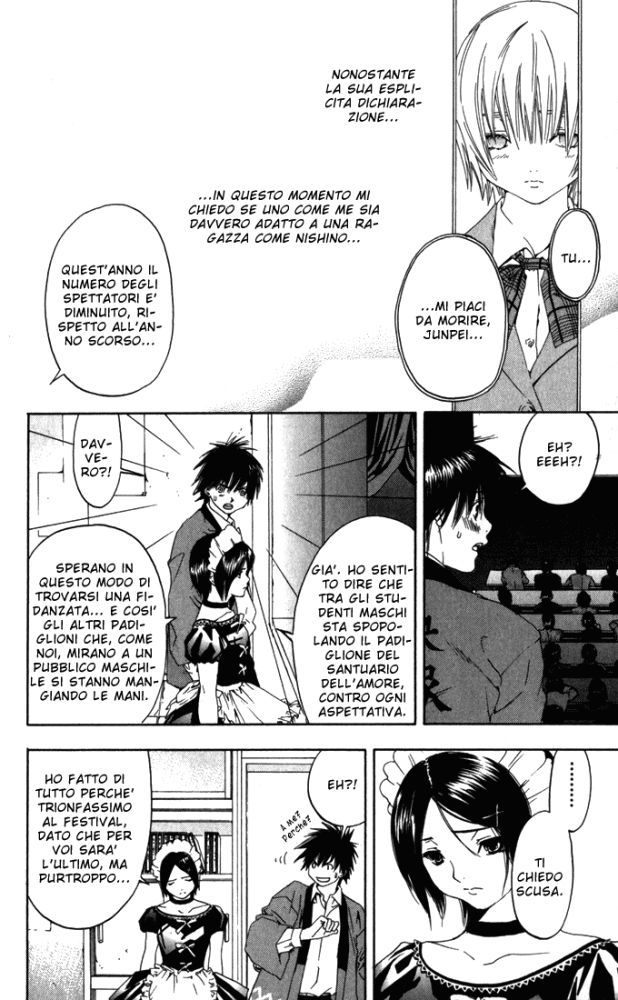 Read 100% Fragola Manga Online