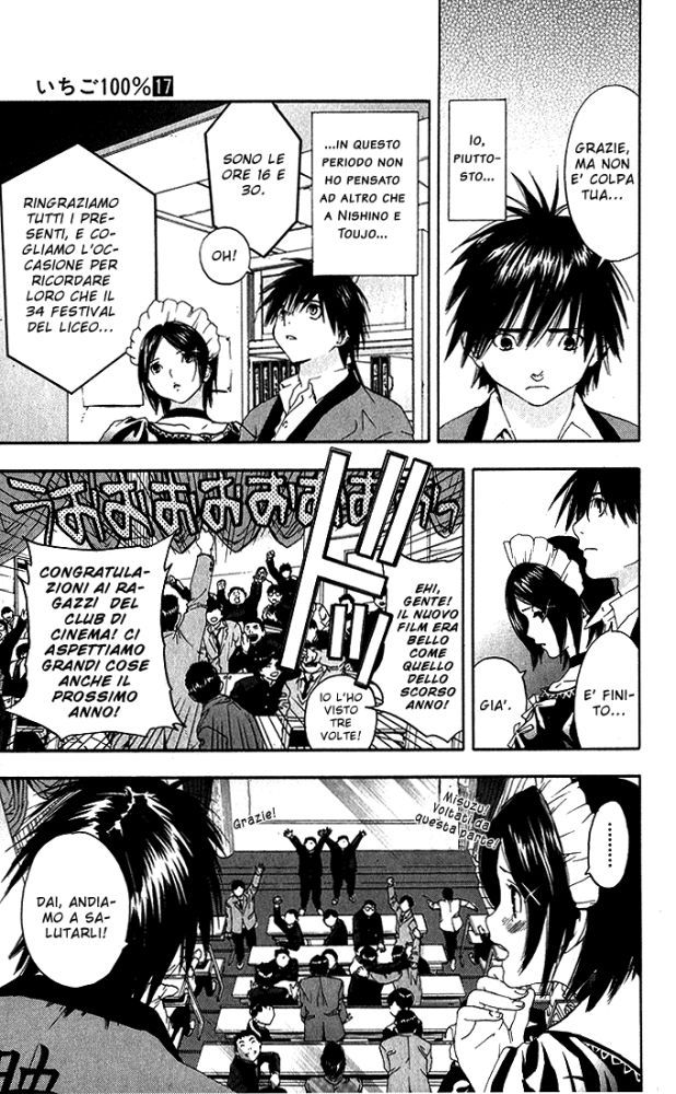 Read 100% Fragola Manga Online