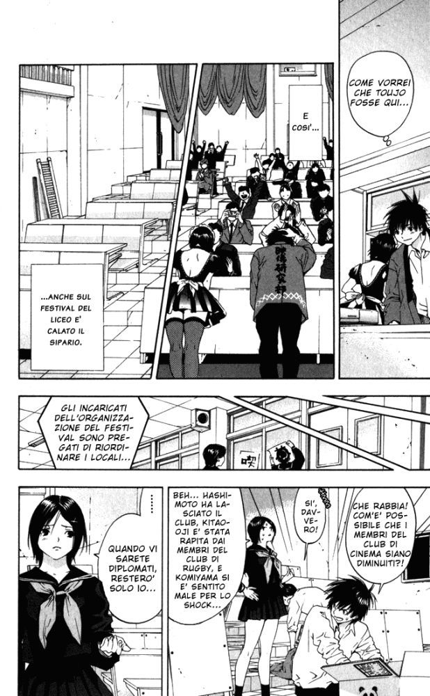 Read 100% Fragola Manga Online