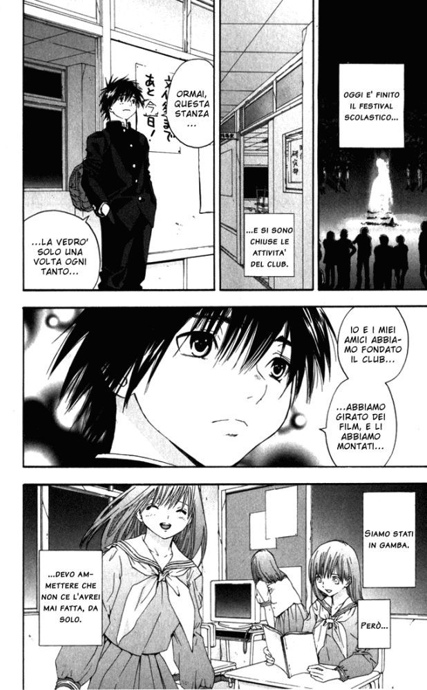 Read 100% Fragola Manga Online