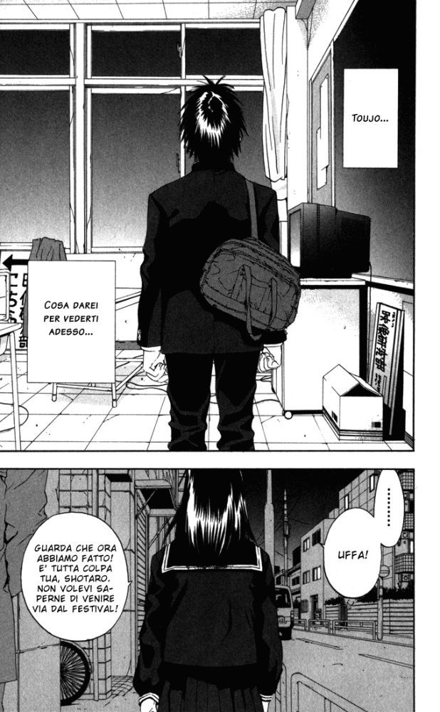 Read 100% Fragola Manga Online