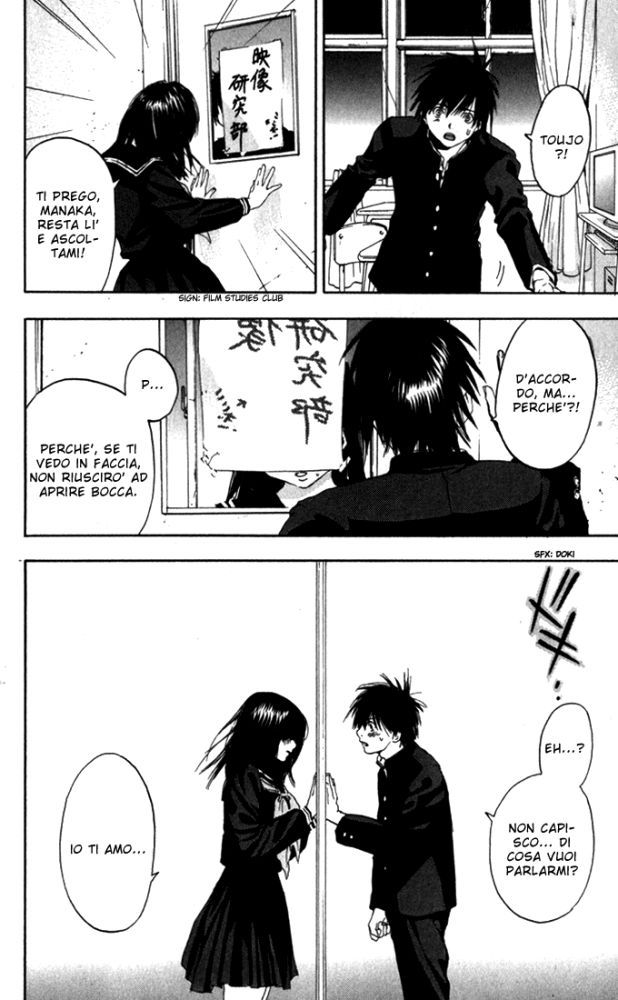 Read 100% Fragola Manga Online