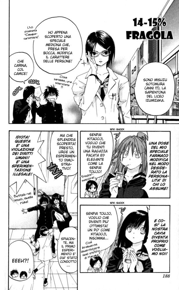 Read 100% Fragola Manga Online