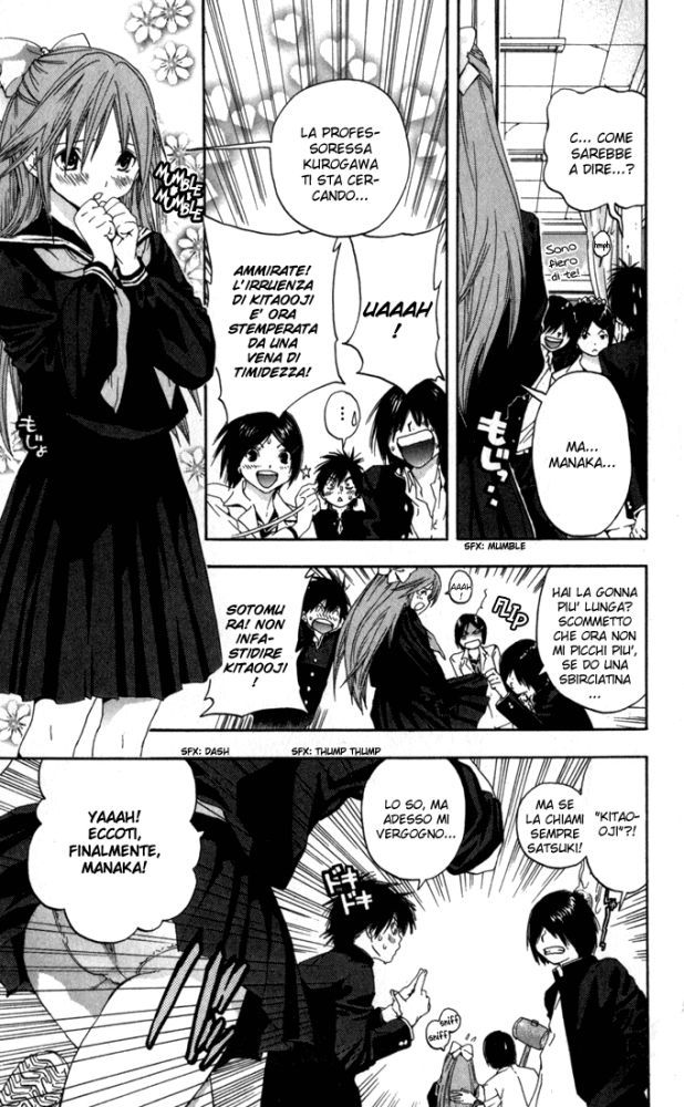 Read 100% Fragola Manga Online