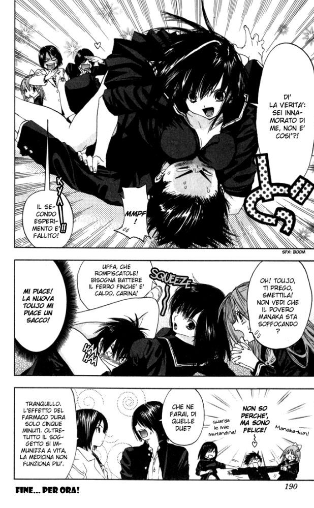 Read 100% Fragola Manga Online