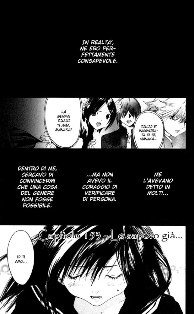 Read 100% Fragola Manga Online