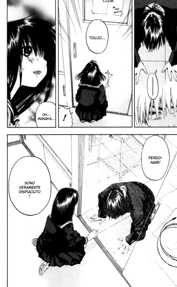 Read 100% Fragola Manga Online