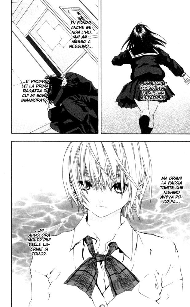 Read 100% Fragola Manga Online