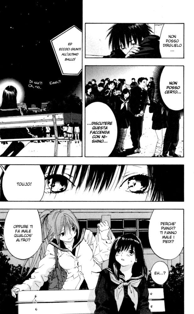 Read 100% Fragola Manga Online