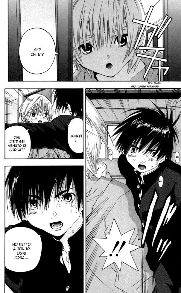 Read 100% Fragola Manga Online