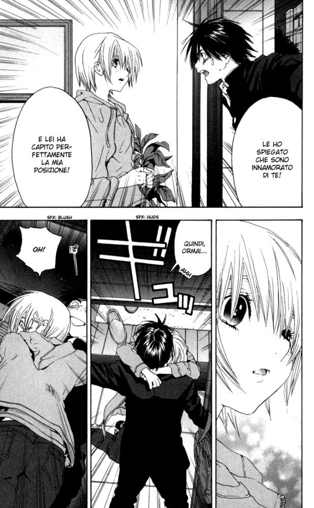 Read 100% Fragola Manga Online