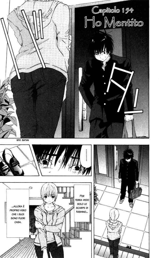 Read 100% Fragola Manga Online