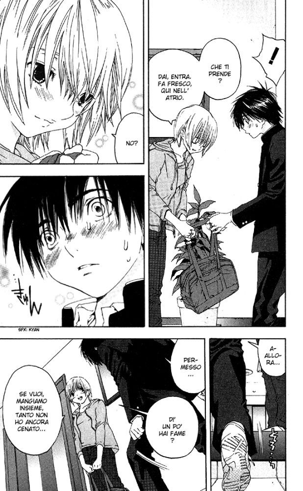 Read 100% Fragola Manga Online