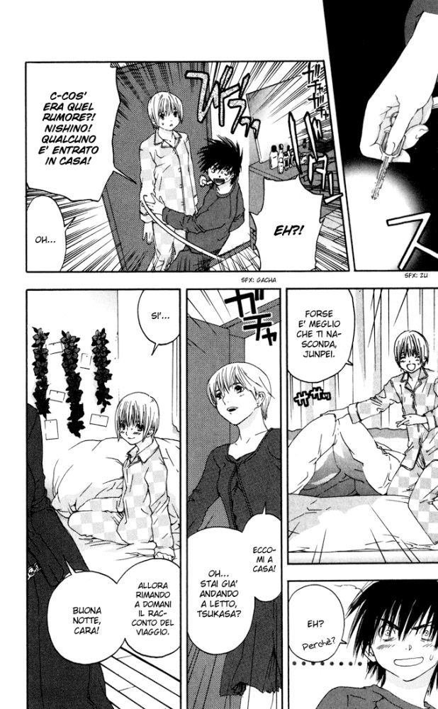 Read 100% Fragola Manga Online