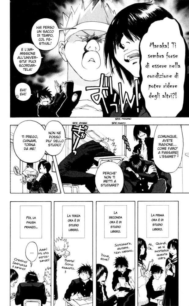 Read 100% Fragola Manga Online