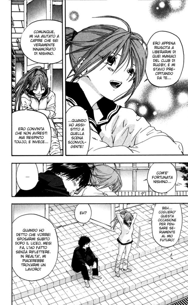 Read 100% Fragola Manga Online