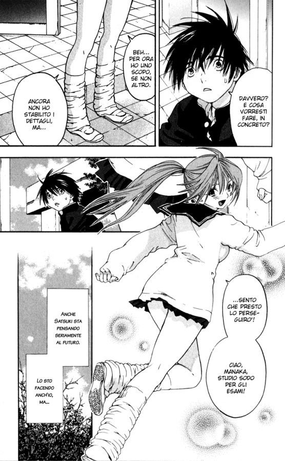 Read 100% Fragola Manga Online