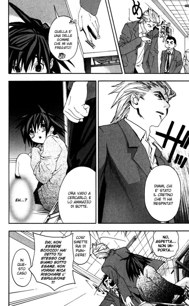 Read 100% Fragola Manga Online