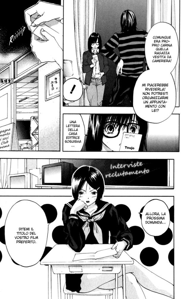 Read 100% Fragola Manga Online