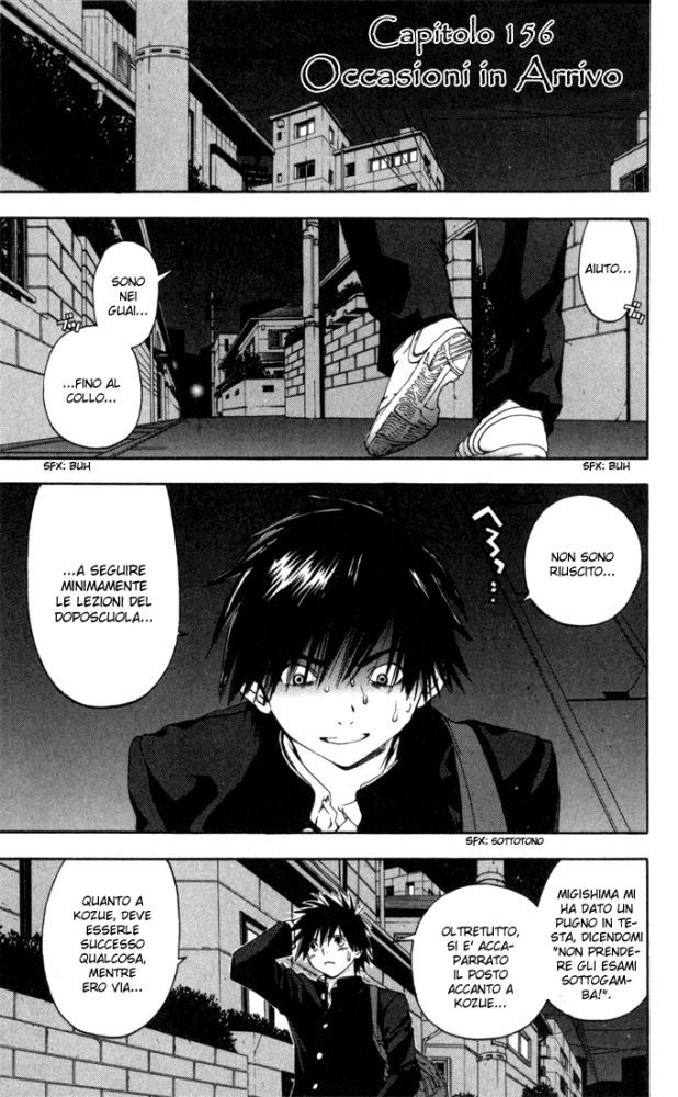 Read 100% Fragola Manga Online