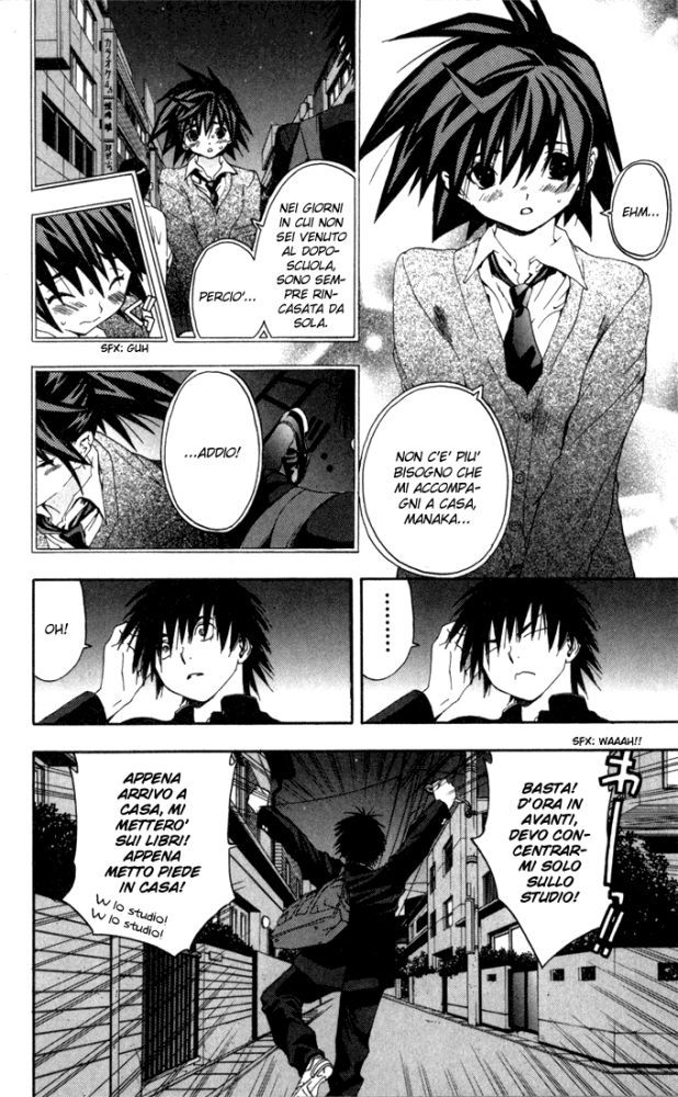 Read 100% Fragola Manga Online