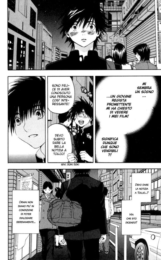 Read 100% Fragola Manga Online