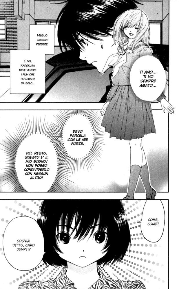 Read 100% Fragola Manga Online