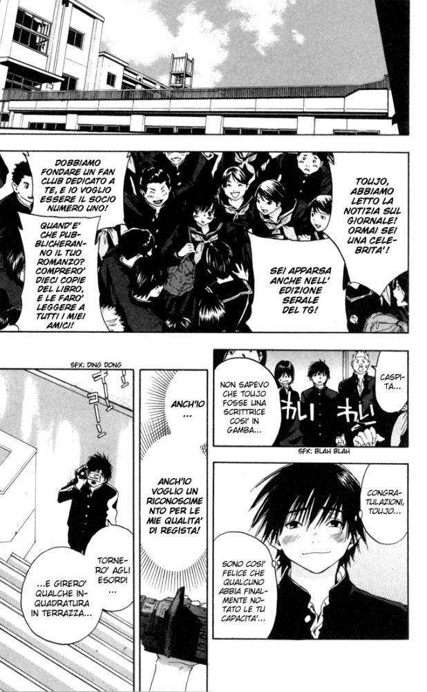 Read 100% Fragola Manga Online