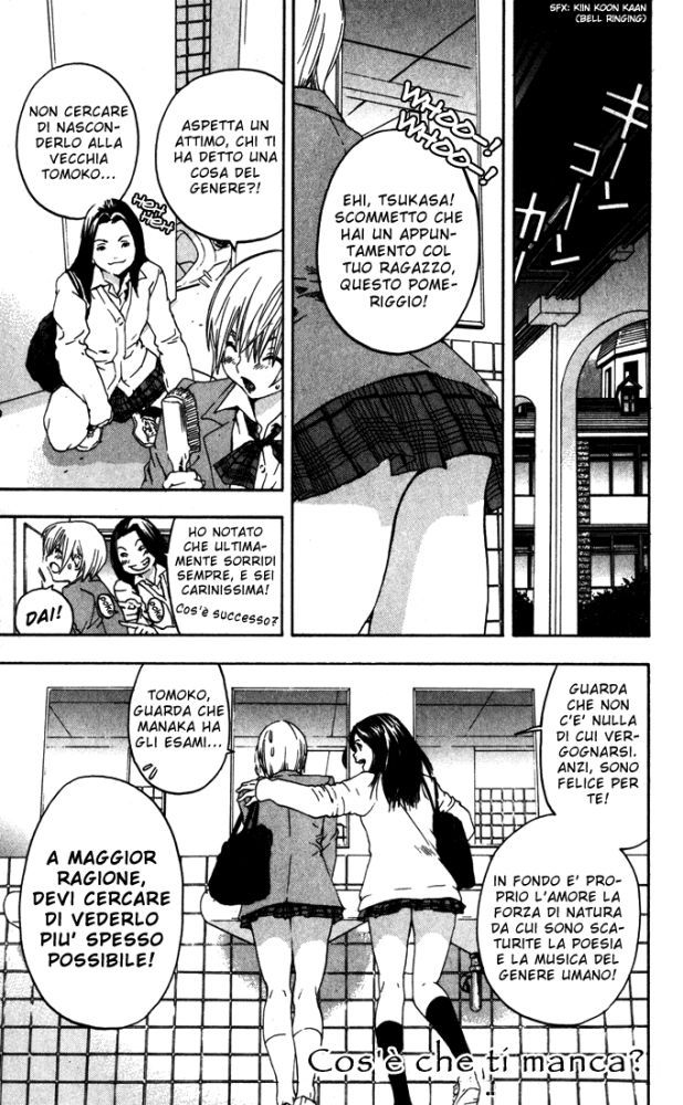 Read 100% Fragola Manga Online