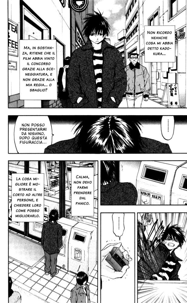 Read 100% Fragola Manga Online