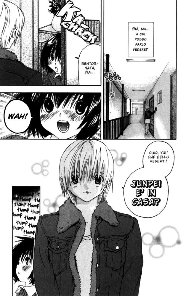 Read 100% Fragola Manga Online