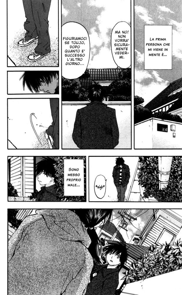 Read 100% Fragola Manga Online