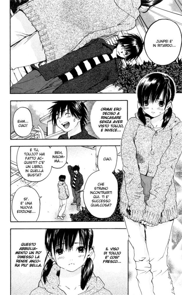 Read 100% Fragola Manga Online