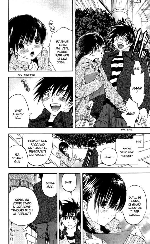 Read 100% Fragola Manga Online