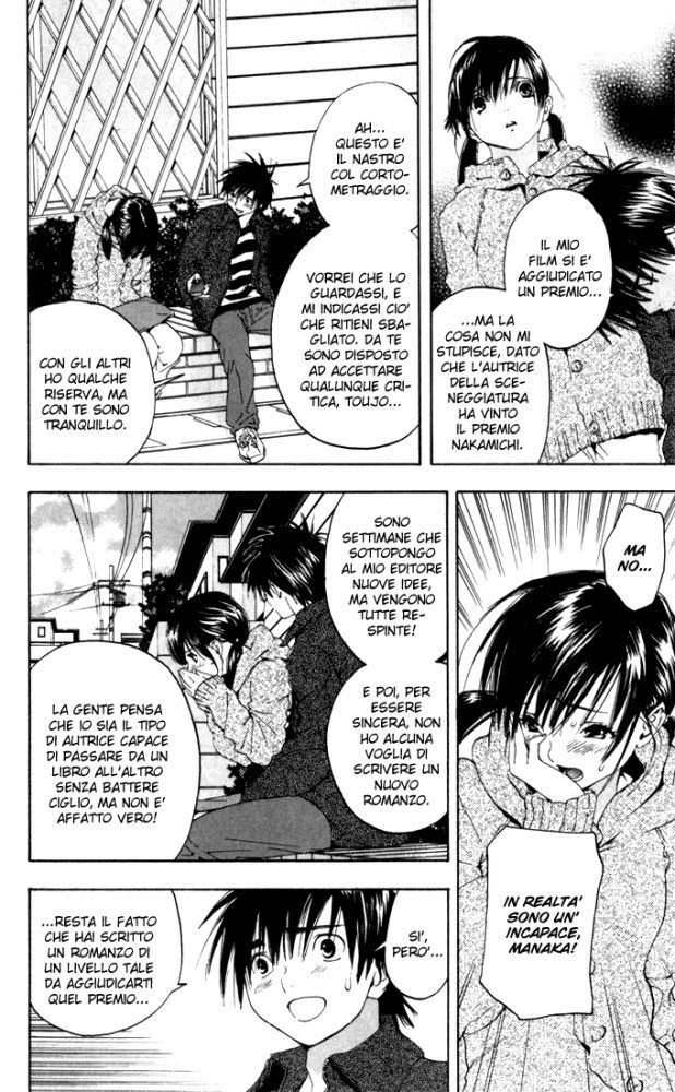 Read 100% Fragola Manga Online