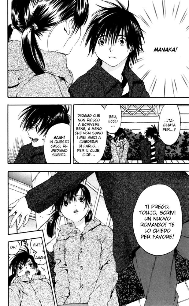 Read 100% Fragola Manga Online