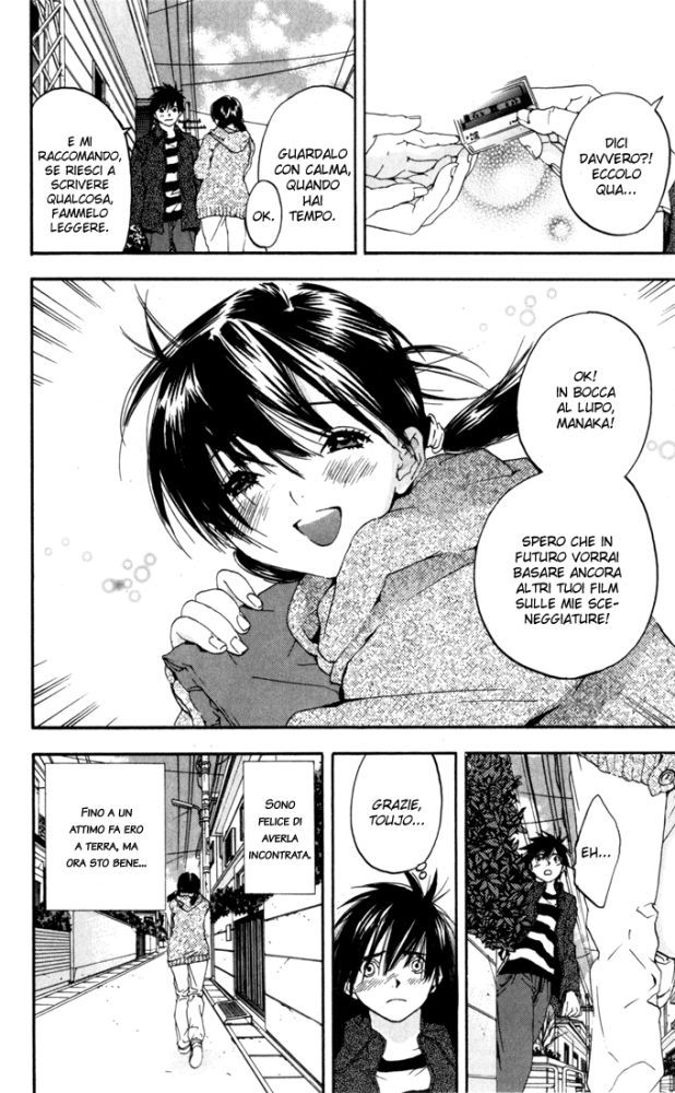 Read 100% Fragola Manga Online