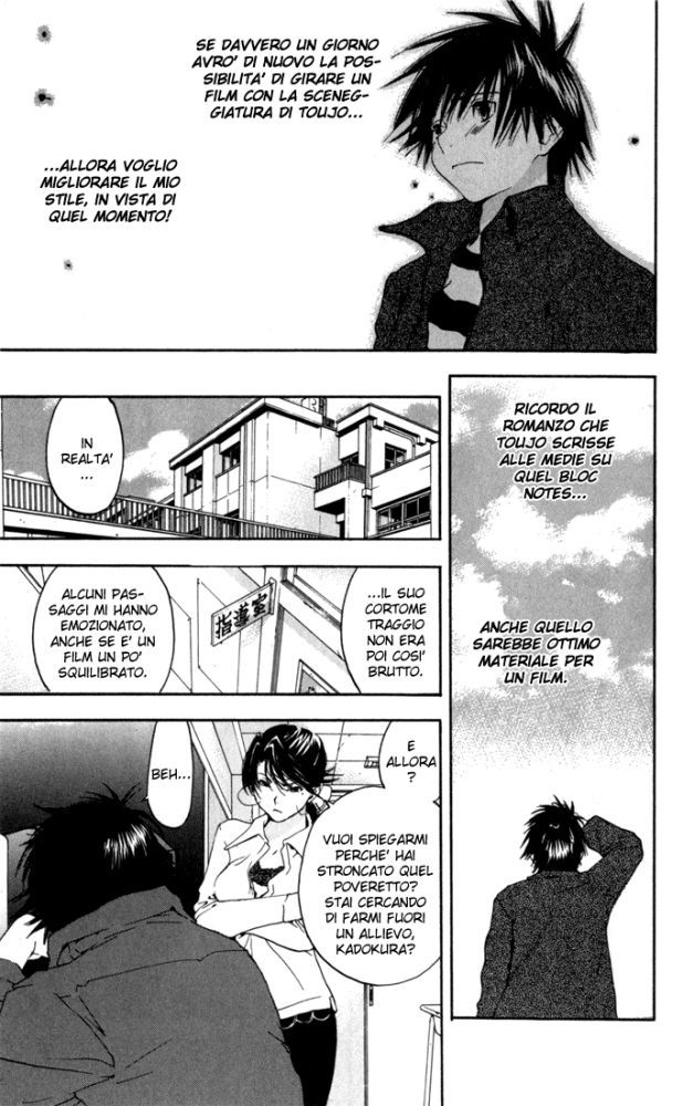 Read 100% Fragola Manga Online