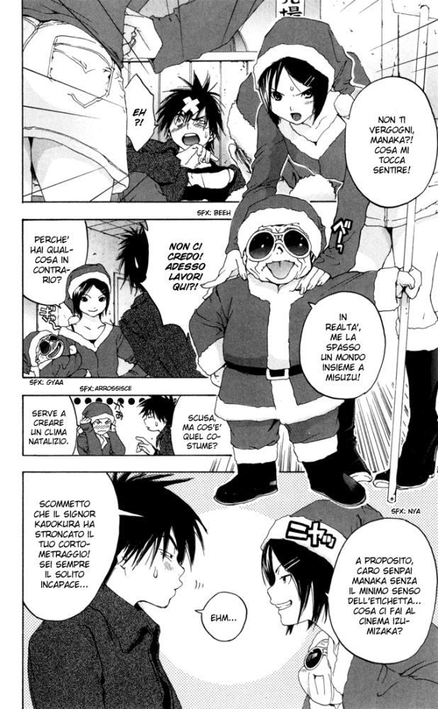 Read 100% Fragola Manga Online