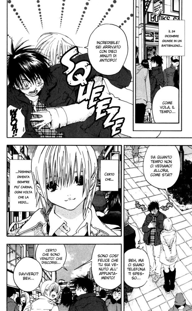 Read 100% Fragola Manga Online