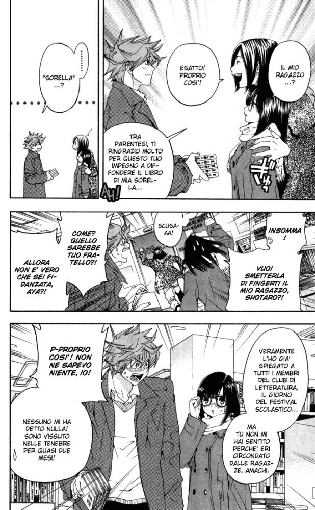 Read 100% Fragola Manga Online