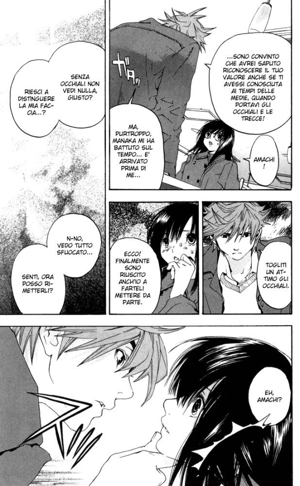 Read 100% Fragola Manga Online