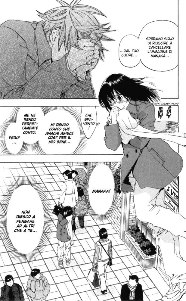 Read 100% Fragola Manga Online