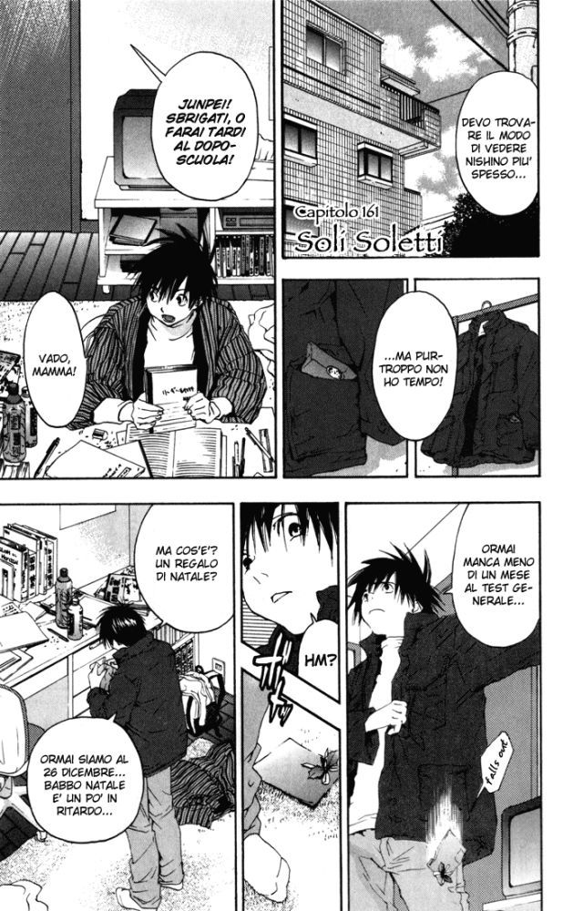 Read 100% Fragola Manga Online