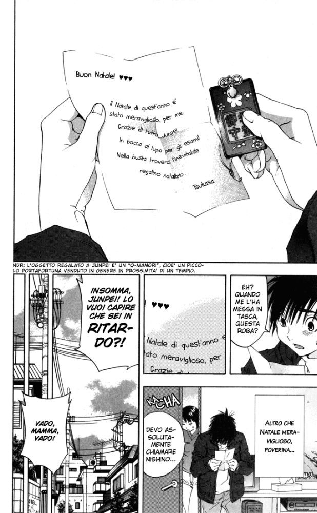 Read 100% Fragola Manga Online