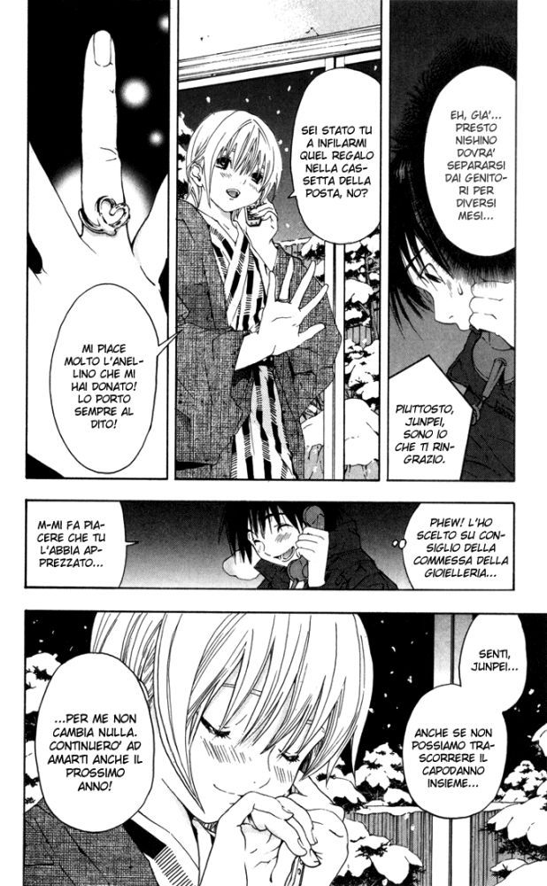 Read 100% Fragola Manga Online