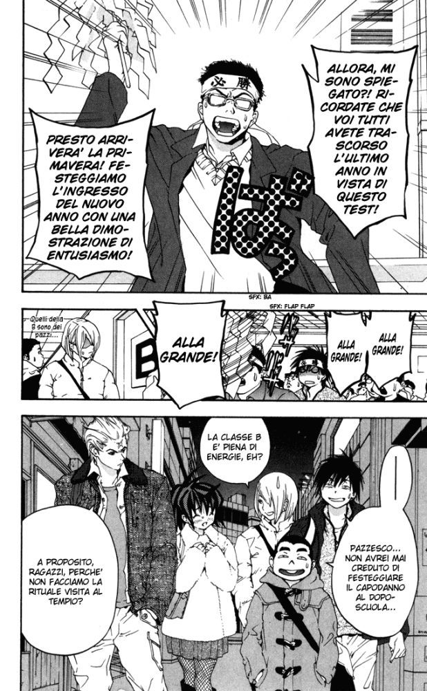 Read 100% Fragola Manga Online