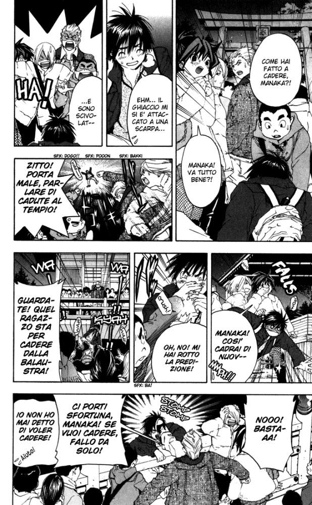 Read 100% Fragola Manga Online